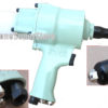 Air Hydraulic Rivet Gun Pistol Grip Pop Riverter w/ Mandrel Collector Cup 12033