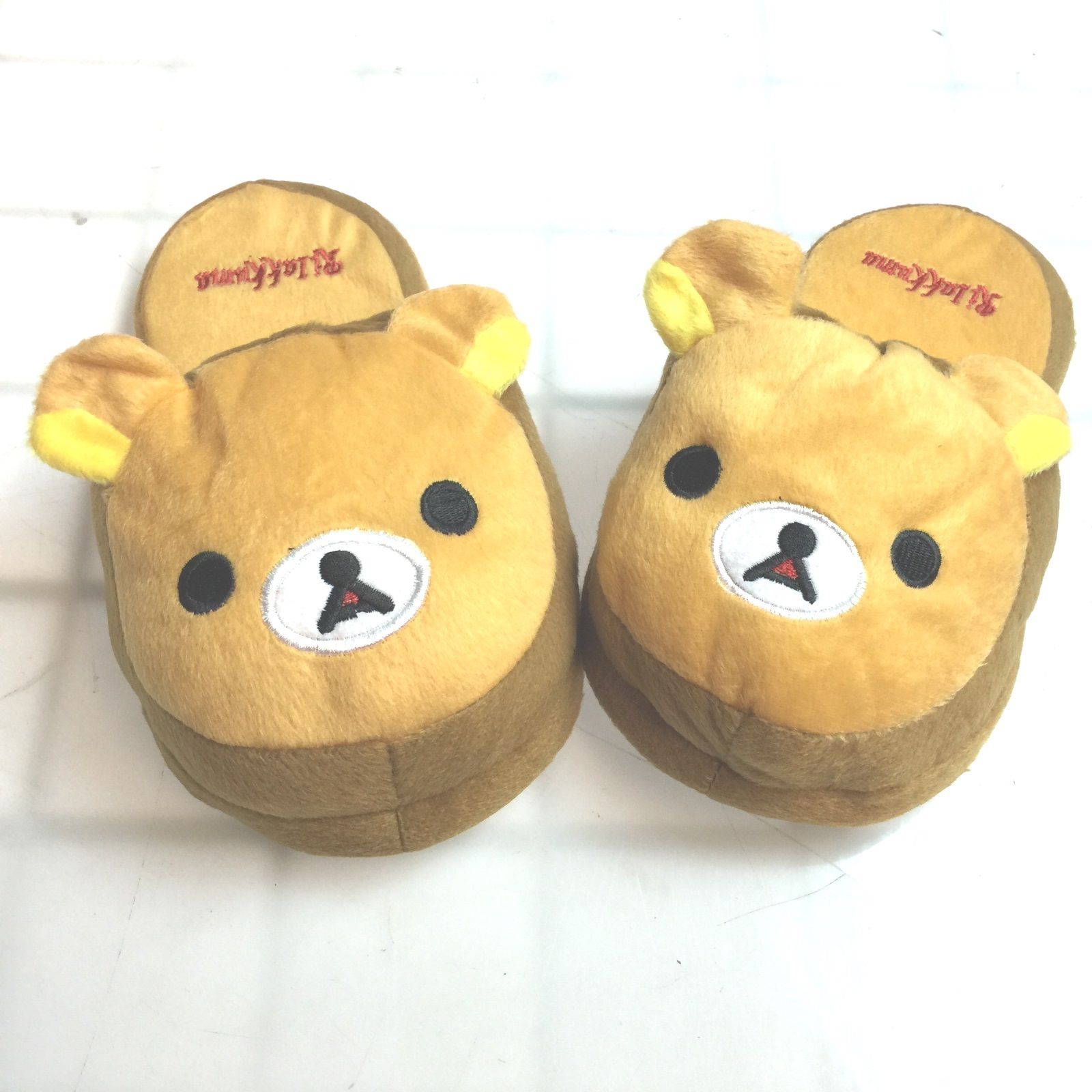 cute indoor slippers
